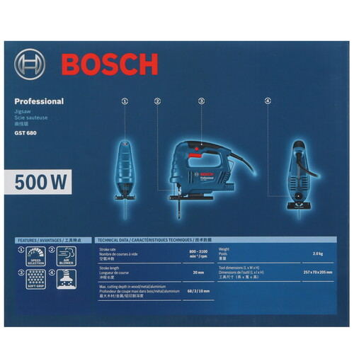 Купить Электрический лобзик Bosch GST 680  5478641. Характеристики, отзывы и цены в Донецке