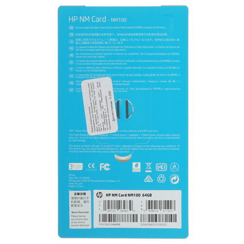 Купить Карта памяти HP NM100 nanoSD 64 ГБ [16L61AA#ABB]  4817746. Характеристики, отзывы и цены в Донецке