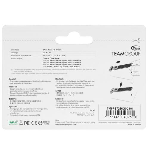 Купить 256 ГБ M.2 SATA накопитель TEAMGROUP MS30 [TM8PS7256G0C101]  1296326. Характеристики, отзывы и цены в Донецке
