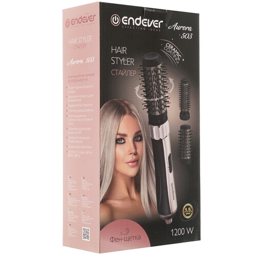 Купить Фен-щетка Endever Aurora-503 черный/золотистый  9225658. Характеристики, отзывы и цены в Донецке