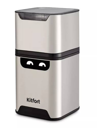 Купить Кофемолка электрическая Kitfort КТ-7120 серебристый  9005831. Характеристики, отзывы и цены в Донецке