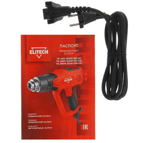 Купить Термопистолет ELITECH ТВ 2060С  9088440. Характеристики, отзывы и цены в Донецке