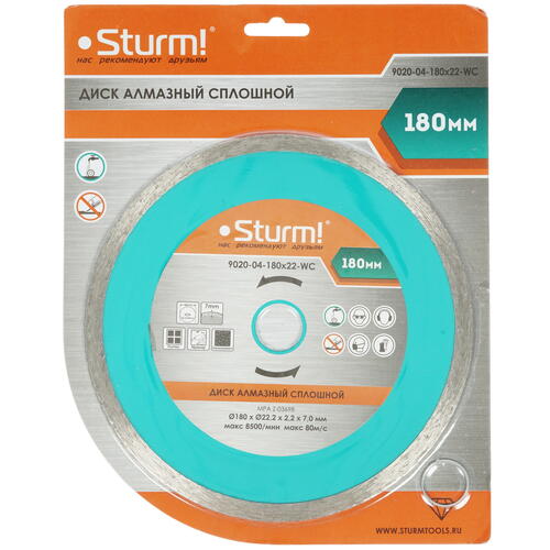 Купить Диск алмазный Sturm! 9020-04-180x22-WC  8113993. Характеристики, отзывы и цены в Донецке