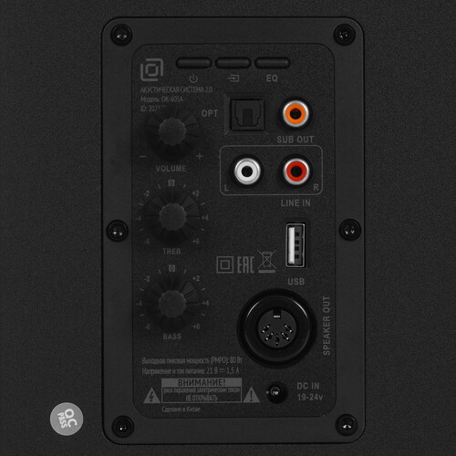 Купить Колонки Oklick OK-605A черный  5603036. Характеристики, отзывы и цены в Донецке