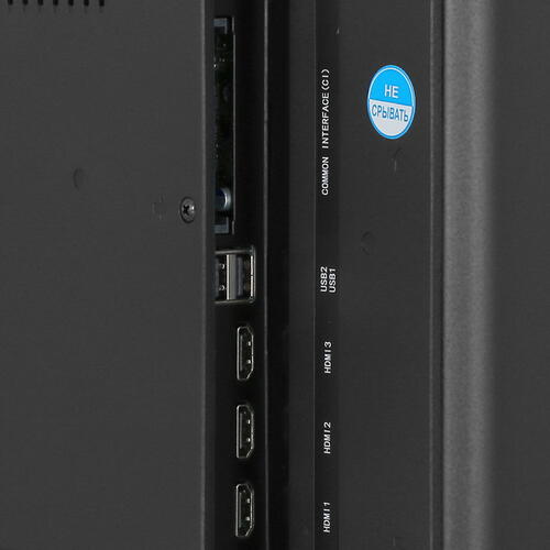 Купить 65" (164 см) Телевизор DEXP 65UHG2 черный  5410384. Характеристики, отзывы и цены в Донецке