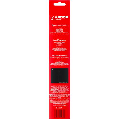 Купить Коврик ARDOR GAMING GM-M Black Control (M) черный  5056308. Характеристики, отзывы и цены в Донецке