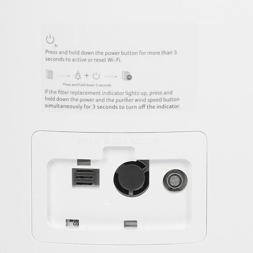 Купить Рециркулятор-очиститель воздуха acerpure cool AC551-50W белый  5080927. Характеристики, отзывы и цены в Донецке