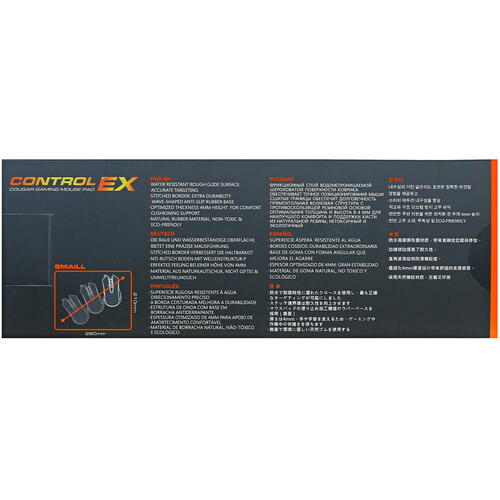 Купить Коврик Cougar Control EX (S) черный  5048454. Характеристики, отзывы и цены в Донецке