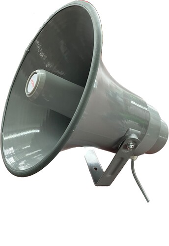 Купить Громкоговоритель настенный Turbosky ML-05  9142797. Характеристики, отзывы и цены в Донецке