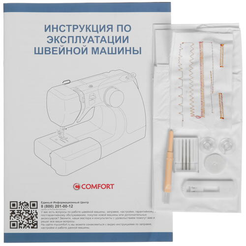 Купить Швейная машина Comfort 16  7917523. Характеристики, отзывы и цены в Донецке