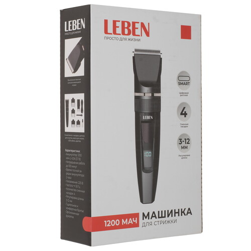 Купить Машинка для стрижки LEBEN 251-090 черный  9237136. Характеристики, отзывы и цены в Донецке