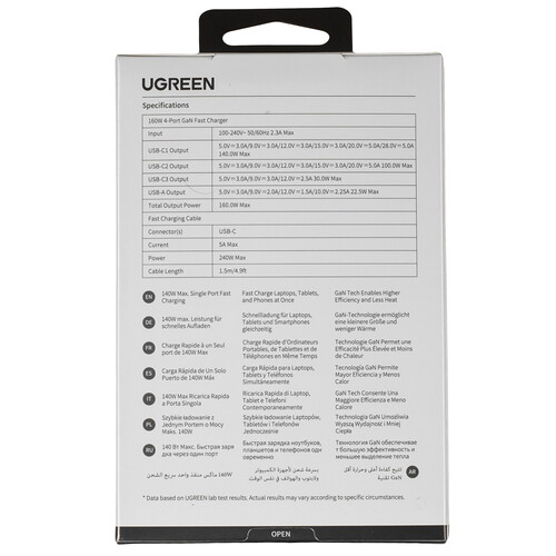 Купить Сетевое зарядное устройство Ugreen X763 серый  9146527. Характеристики, отзывы и цены в Донецке