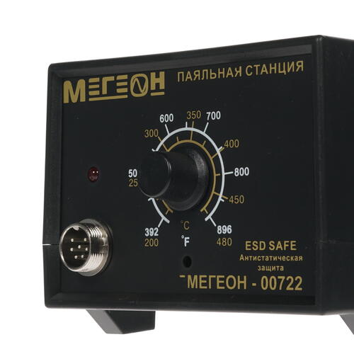 Купить Термопинцет Мегеон 00722 100 Вт  1142540. Характеристики, отзывы и цены в Донецке