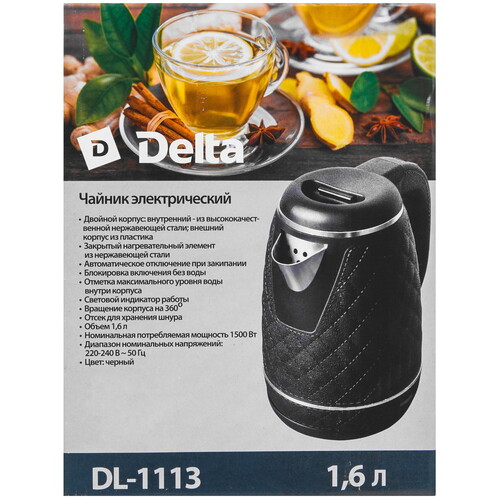 Купить Электрочайник Delta DL-1113 черный  9050534. Характеристики, отзывы и цены в Донецке