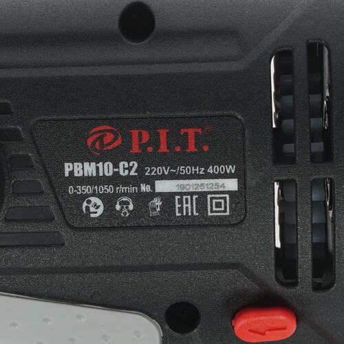 Купить Дрель  PIT PBM10-C2  1313022. Характеристики, отзывы и цены в Донецке