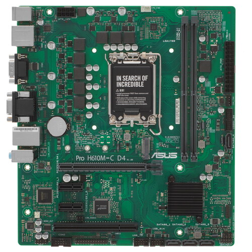 Купить Материнская плата ASUS Pro H610M-C D4-CSM  5073472. Характеристики, отзывы и цены в Донецке