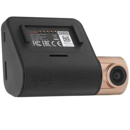 Купить Видеорегистратор 70mai Midrive D08  1655181. Характеристики, отзывы и цены в Донецке