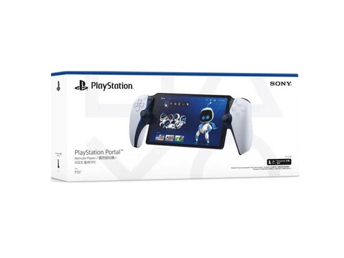 Купить Портативное игровое устройство PlayStation Portal  5643028. Характеристики, отзывы и цены в Донецке