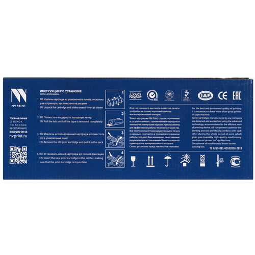 Купить Картридж лазерный NV Print NV-040C голубой  9095581. Характеристики, отзывы и цены в Донецке