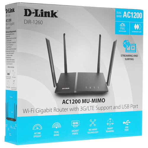 Купить Wi-Fi роутер D-Link DIR-1260  5301925. Характеристики, отзывы и цены в Донецке