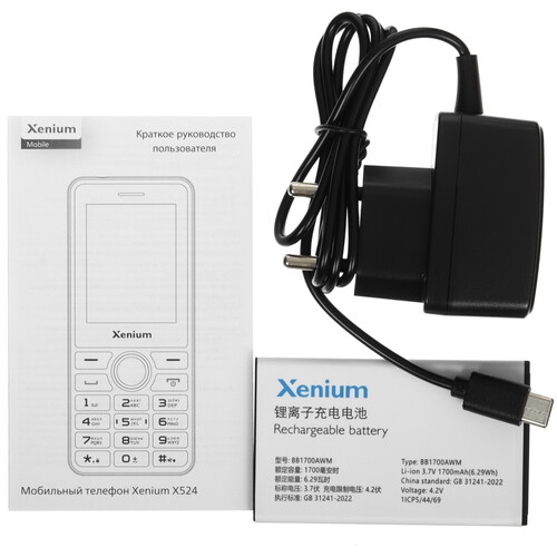 Купить Сотовый телефон Xenium X524 камуфляжный  9167338. Характеристики, отзывы и цены в Донецке
