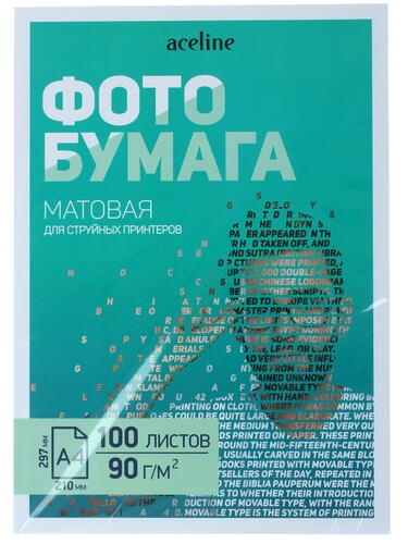 Купить Фотобумага Aceline Matte  1226526. Характеристики, отзывы и цены в Донецке