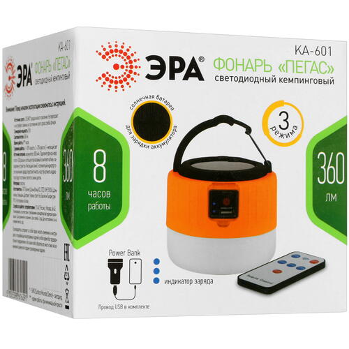 Купить Фонарь ЭРА Пегас KA-601  5051498. Характеристики, отзывы и цены в Донецке