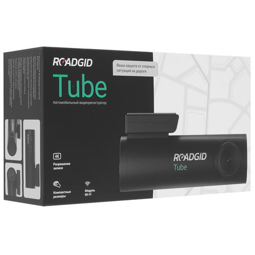 Купить Видеорегистратор ROADGID Tube 2CH + камера заднего вида  9060018. Характеристики, отзывы и цены в Донецке