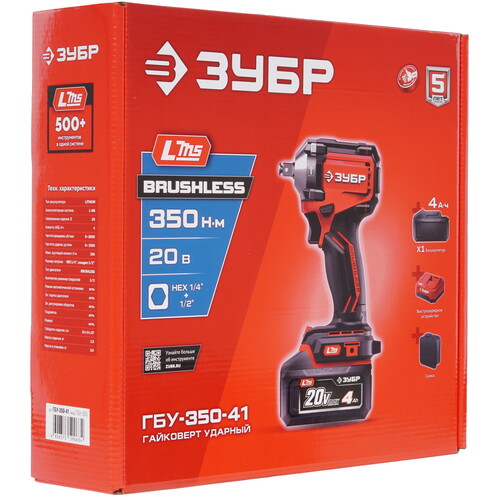 Купить Гайковерт Зубр ГБУ-350-41 LMS 20V  9281328. Характеристики, отзывы и цены в Донецке