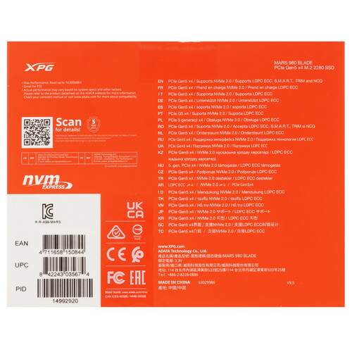 Купить 4000 ГБ M.2 NVMe накопитель ADATA XPG MARS 980 BLADE  5630412. Характеристики, отзывы и цены в Донецке