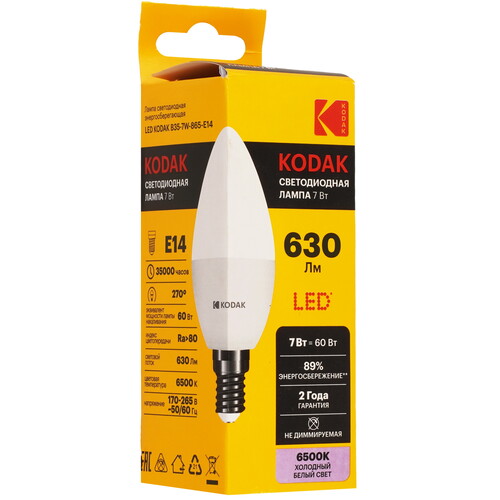 Купить Лампа светодиодная Kodak LED B35-7W-865-E14  5417552. Характеристики, отзывы и цены в Донецке