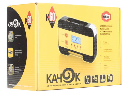 Купить Компрессор Качок K 60  0800142. Характеристики, отзывы и цены в Донецке