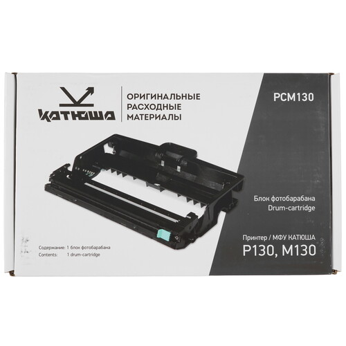 Купить Блок фотобарабана Катюша PCM130  5602695. Характеристики, отзывы и цены в Донецке