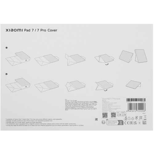 Купить Чехол-книжка Xiaomi Pad 7 / 7 Pro Cover для Xiaomi Pad 7/ 7 Pro черный  5611553. Характеристики, отзывы и цены в Донецке