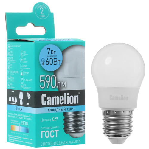 Купить Лампа светодиодная Camelion LED7-G45/845/E27  5324768. Характеристики, отзывы и цены в Донецке