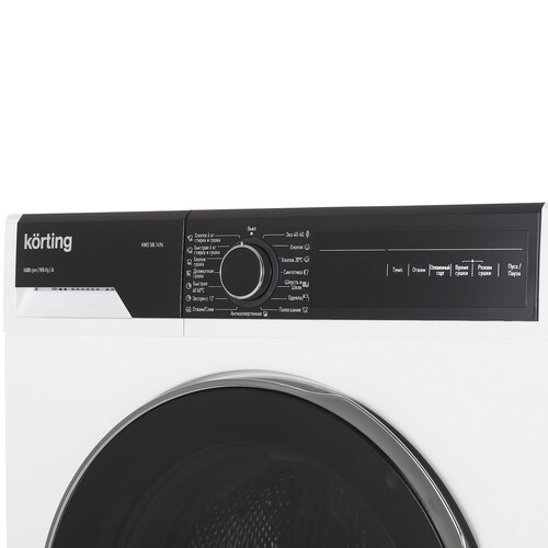 Купить Стирально-сушильная машина Korting KWD 58L1496 белый  5355549. Характеристики, отзывы и цены в Донецке