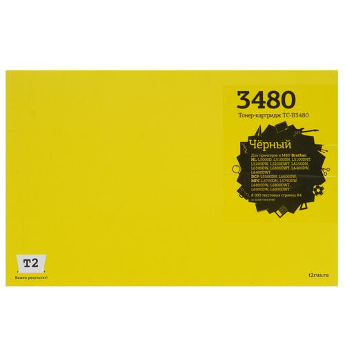 Купить Картридж лазерный T2 TC-B3480 черный  9981809. Характеристики, отзывы и цены в Донецке