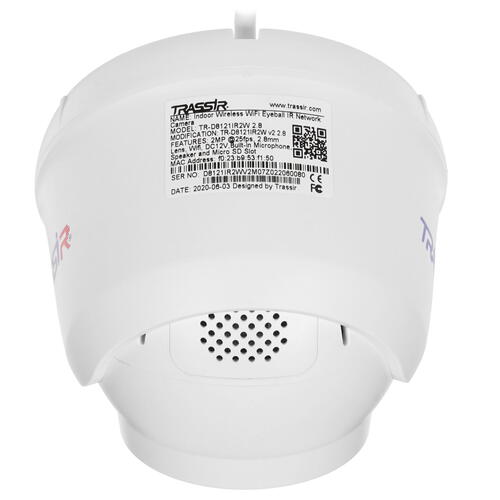 Купить IP-камера Trassir TR-D8121IR2W 2.8 mm  8194559. Характеристики, отзывы и цены в Донецке