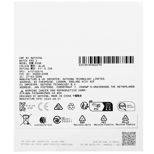 Купить Смарт-часы CMF by Nothing Watch Pro 2  5472392. Характеристики, отзывы и цены в Донецке