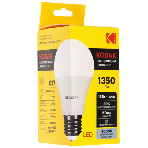 Купить Лампа светодиодная Kodak LED A60-15W-840-E27  5417523. Характеристики, отзывы и цены в Донецке