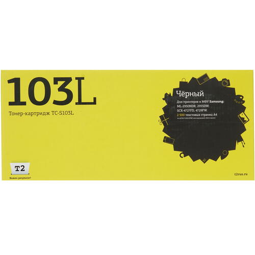 Купить Тонер-картридж лазерный Т2 TC-S103L черный  8190041. Характеристики, отзывы и цены в Донецке