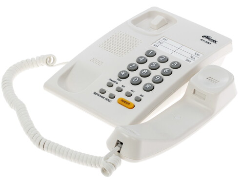 Купить Телефон проводной Ritmix RT-330  1051083. Характеристики, отзывы и цены в Донецке