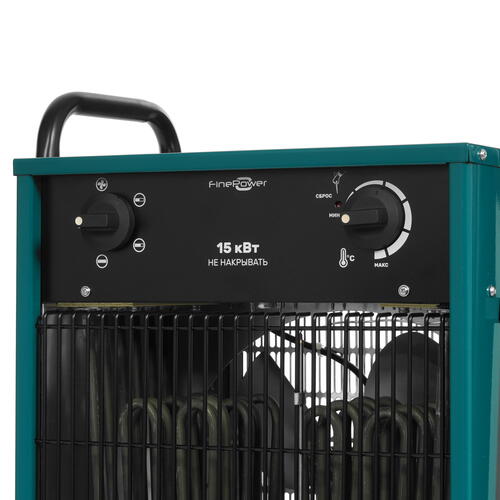 Купить Тепловая пушка электрическая FinePower FSFH-15000SQ  5400813. Характеристики, отзывы и цены в Донецке