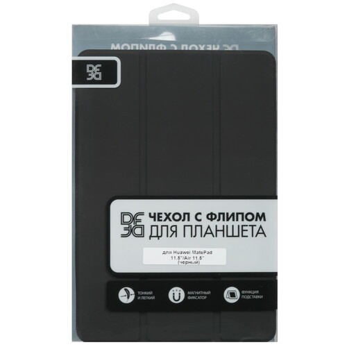 Купить Чехол-книжка DF для HUAWEI MatePad/ MatePad 11.5/ MatePad Air черный  5468037. Характеристики, отзывы и цены в Донецке