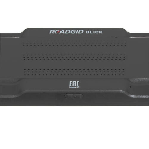 Купить Видеорегистратор-зеркало ROADGID BLICK WIFI  1660678. Характеристики, отзывы и цены в Донецке