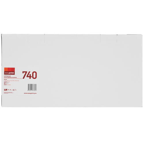 Купить Картридж лазерный EasyPrint LH-740 черный, с чипом  9981243. Характеристики, отзывы и цены в Донецке
