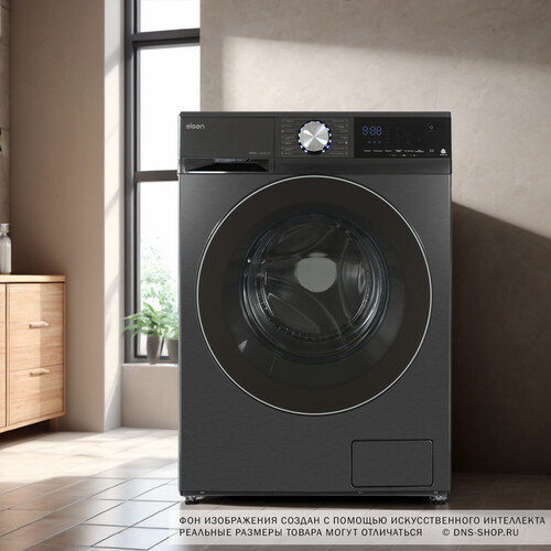 Купить Стиральная машина Eigen Rein C series M1 серый  9162440. Характеристики, отзывы и цены в Донецке