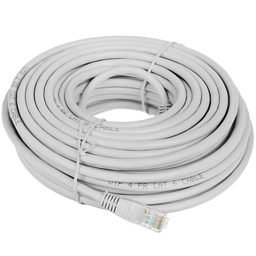Купить Патч-корд Cablexpert PP6U-20M  4858084. Характеристики, отзывы и цены в Донецке