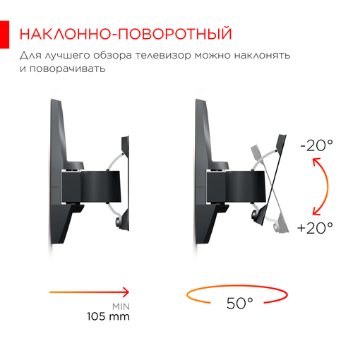 Купить Кронштейн для ТВ Holder LCDS-5062 черный  0194121. Характеристики, отзывы и цены в Донецке