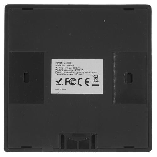 Купить Выключатель Sibling Powerlight-M3  5333297. Характеристики, отзывы и цены в Донецке